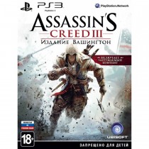 Assassins Creed 3 Издание Вашингтон [PS3]